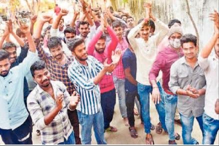 కొలువుల బొనాంజా!